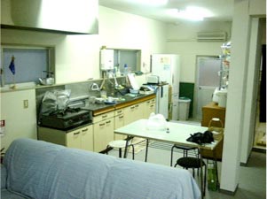 room image kitchen