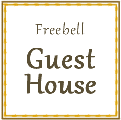 Freebell Guest House