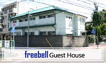 Guest House
